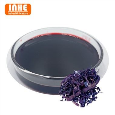 CO2 екстракт от корен на Gromwell